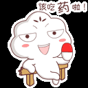 bermain baccarat online Kasim Qin membuka mulutnya dan berkata: Huang Jin! aku udah nonton kemarinke kanopi dan kipas